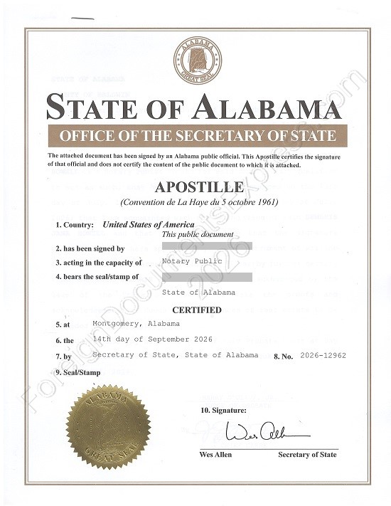 Alabama apostille Apostille from Alabama