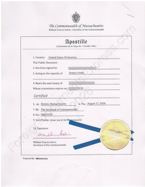 Hague apostille from Massachusetts Massachusetts apostille