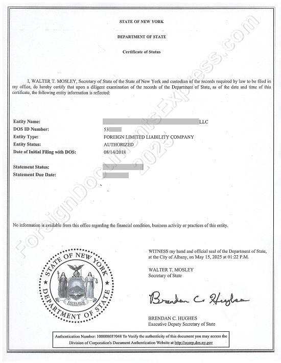 new york certificate of good standing 2022 1