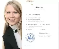 New York apostille services::Fast and reliable apostille services in the State of New Jersey New York Hague apostille