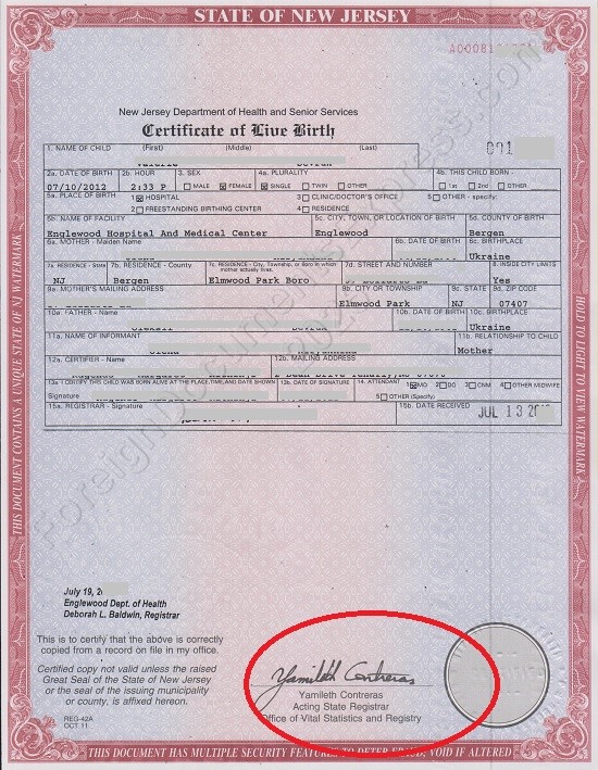 new jersey birth certificate komosinski 2025