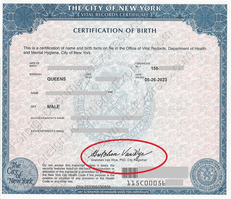 CERTIFICATION OF BIRTH short schwatz