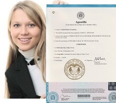 Apostille Utah